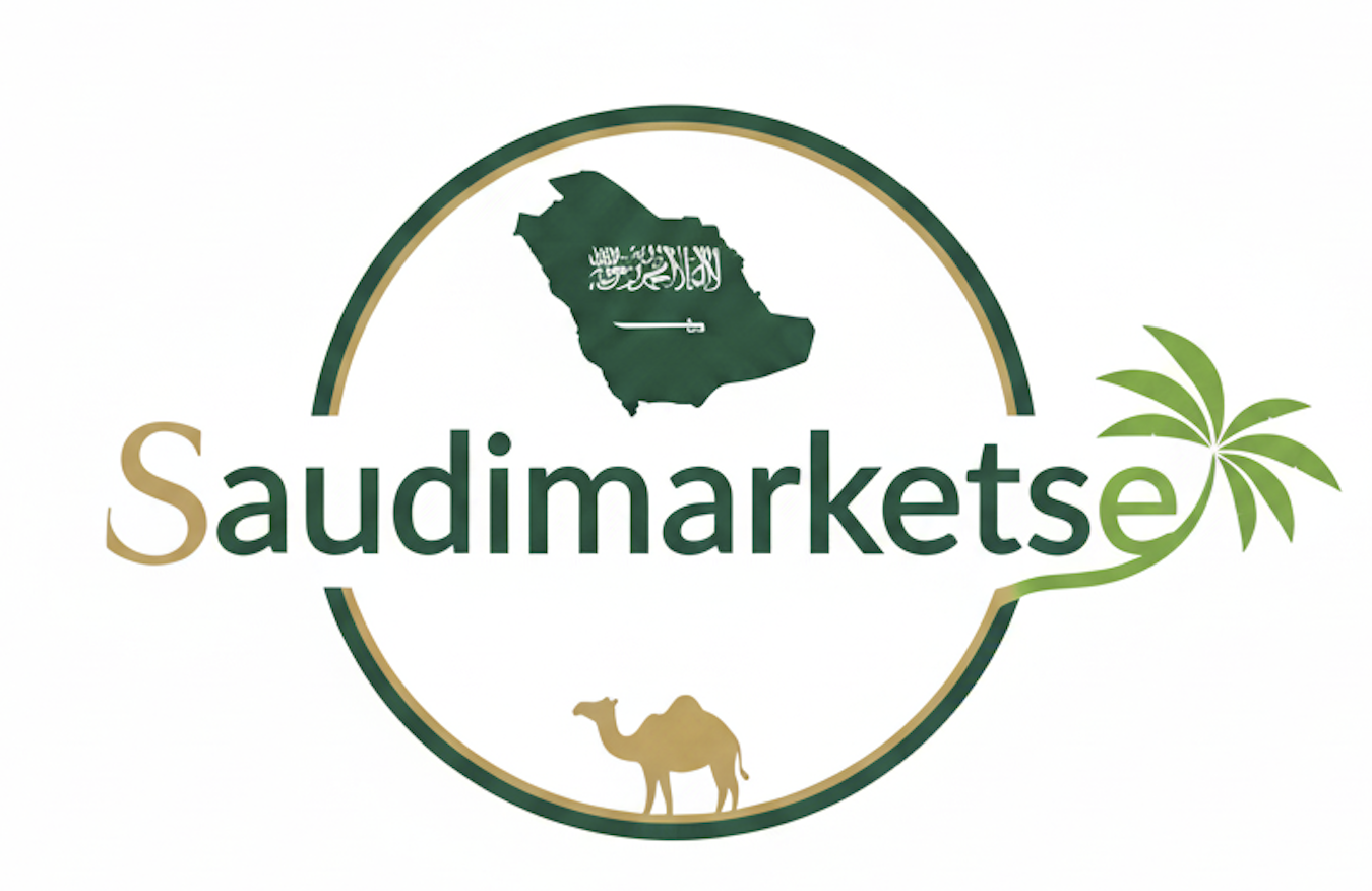 sudi market